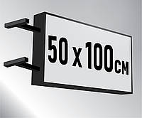 Рекламный Лайтбокс двухсторонний 100х50 см, Световая Led вывеска, прямоугольный lightbox