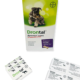 Таблетка від глистів для собак Drontal Plus Bayer ДРОНТАЛ ПЛЮС зі смаком м'яса (Ціна за таблетку )