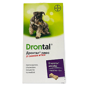 Таблетка від глистів для собак Drontal Plus Bayer ДРОНТАЛ ПЛЮС зі смаком м'яса (Ціна за таблетку ), фото 3