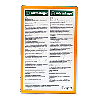 Краплі Advantage Bayer від бліх для котів, кошенят та декоративних кроликів до 4 кг (Ціна за ампулу), фото 2