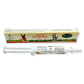 Вормікіл паста від гельмінтів для собак і кішок 14г УкрЗооВетпромпостач