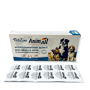 AnimAll VetLine - таблетки від глистів Енімал для котів та собак зі смаком риби ( Ціна за таблетку), фото 1