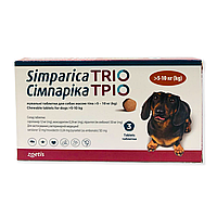 Таблетки Zoetis Симпарика Трио против блох, клещей и глистов для собак от 5 до 10 кг ( Цена за таблетку)