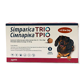 Таблетки Zoetis Сімпарика Тріо проти блох, кліщів і глистів для собак від 5 до 10 кг ( Ціна за таблетку)