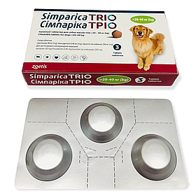 Таблетки Zoetis Сімпарика Тріо проти блох, кліщів і глистів для собак від 20 до 40 кг ( Ціна за таблетку)