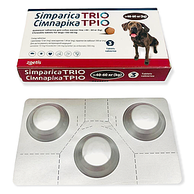 Таблетки Zoetis Сімпарика Тріо проти блох, кліщів і глистів для собак від 40 до 60 кг ( Цена за таблетку)