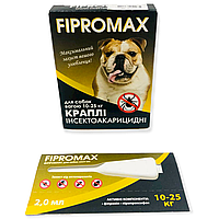 Капли от блох и клещей для собак весом 10-25 кг FIPROMAX Фипромакс 1 пипетка