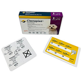 Таблетка жувальна від бліх і кліщів Simparica Сімпарика для собак вагою 2,5 - 5 кг ( Ціна за таблетку)