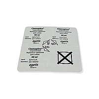 Таблетка жувальна від бліх і кліщів Simparica Сімпарика для собак вагою 10 - 20 кг (Ціна за таблетку), фото 3