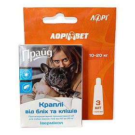 Прайд Івермікол краплі від бліх і кліщів для собак вагою 10-20 кг (Ціна за піпетку 2,4 мл )