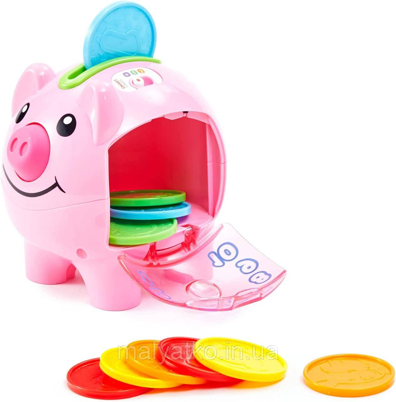 Свинка Скарбничка Фішер прайс Fisher-Price Laugh & Learn Smart Stages Piggy Bank Pink, фото 1