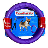 PULLER micro (ПУЛЛЕР микро) тренировочный снаряд для собак мелких пород Ø12,5 см 6489