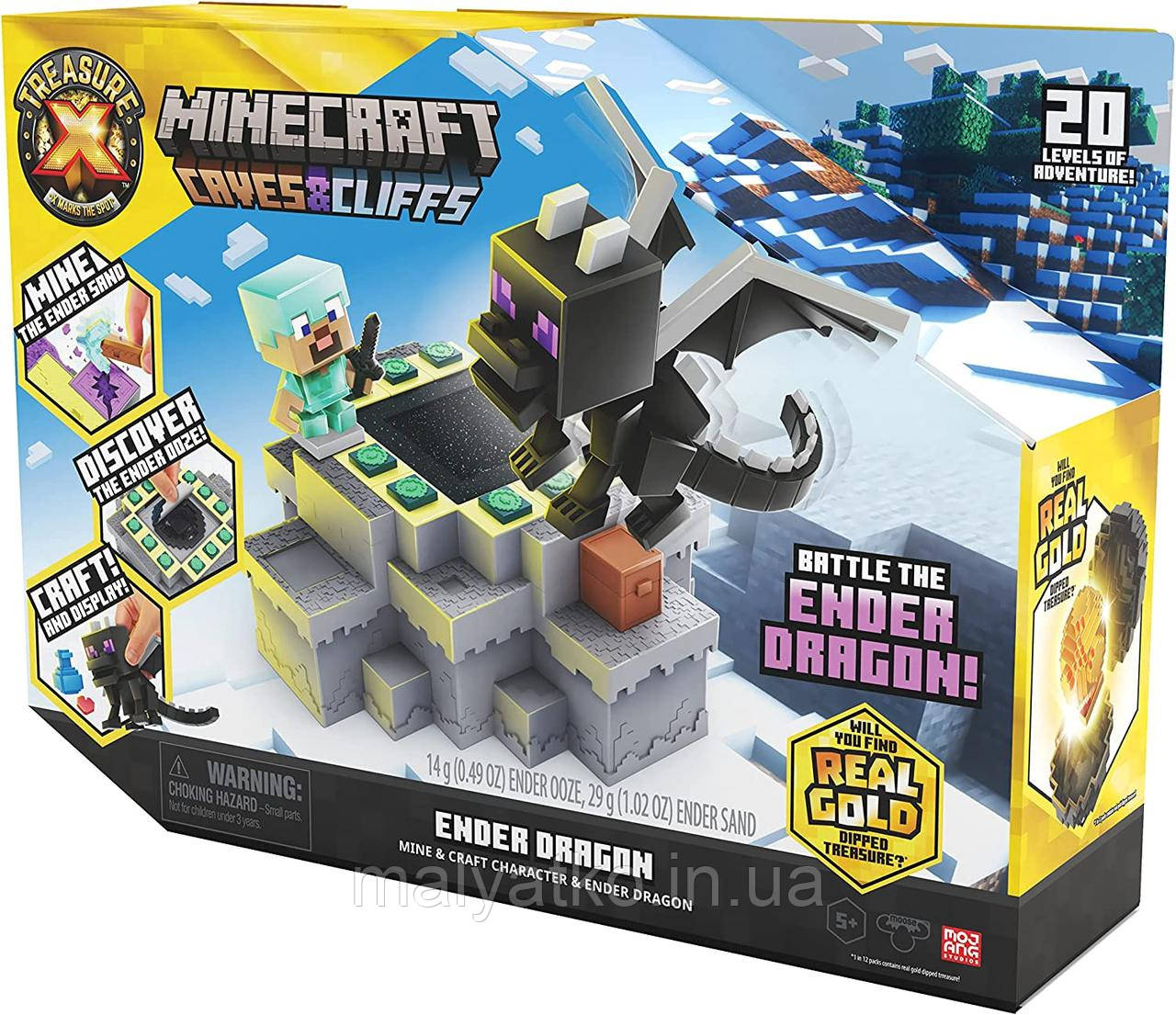 Набір сюрпризів Майнкрафт Ендер Дракон Ender Dragon Treasure X Minecraft Caves & Cliffs