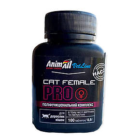 Вітамінна добавка для дорослих, вагітних і годуючих кішок AnimAll VetLine CAT FEMALE PRO 100 таблеток, фото 1