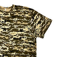 Чоловіча бавовняна футболка камуфляж піксель, фото 2
