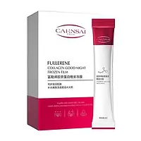 Маска Нічна для обличчя (фулерен + колаген) Cahnsai Fullerene Collagen Good Night, 4 мл