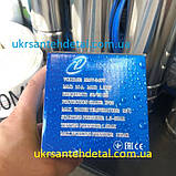 Автоматика прес-контроль для насосів з захистом від сухого ходу BRIO 2000, фото 4