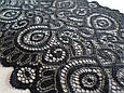 Мереживо стрейч18см "Моніка" чорне, фото 2