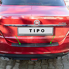 Пластикова захисна накладка на задній бампер для Fiat Tipo Sedan 2015+
