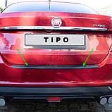 Пластикова захисна накладка на задній бампер для Fiat Tipo Sedan 2015+, фото 4
