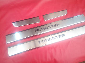 Накладки на пороги Subaru Forester 2008-2012