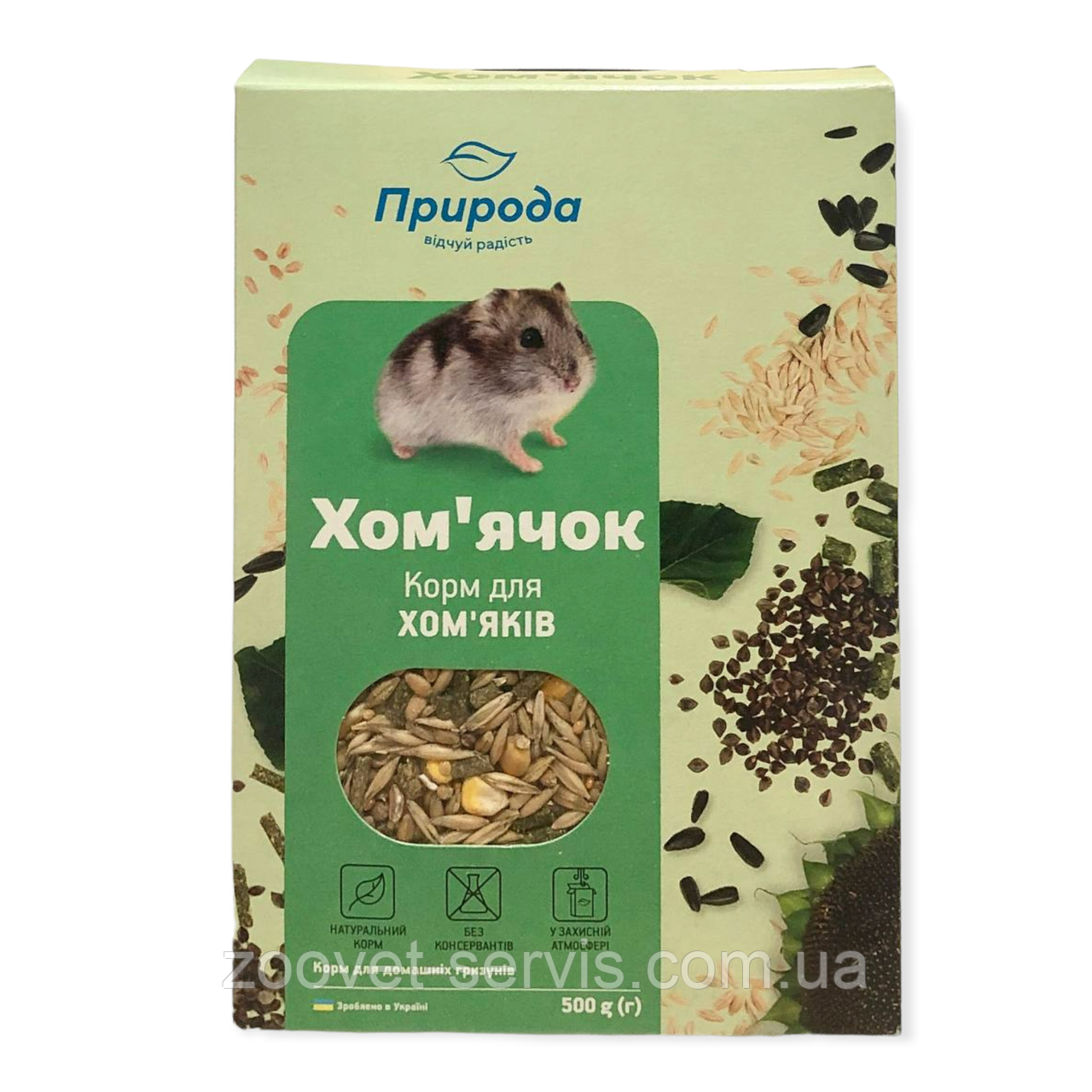 Корм для дрібних гризунів Природа Хом'ячок 500 г, фото 1