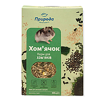Корм для дрібних гризунів Природа Хом'ячок 500 г