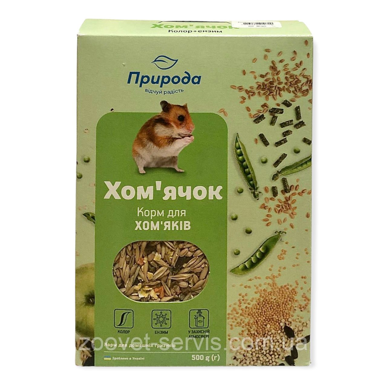 Корм для дрібних гризунів Хом'ячок колор + ензим ТМ Природа, фото 1