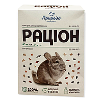 Корм Раціон для шиншил уп - 1.5 кг ТМ Природа