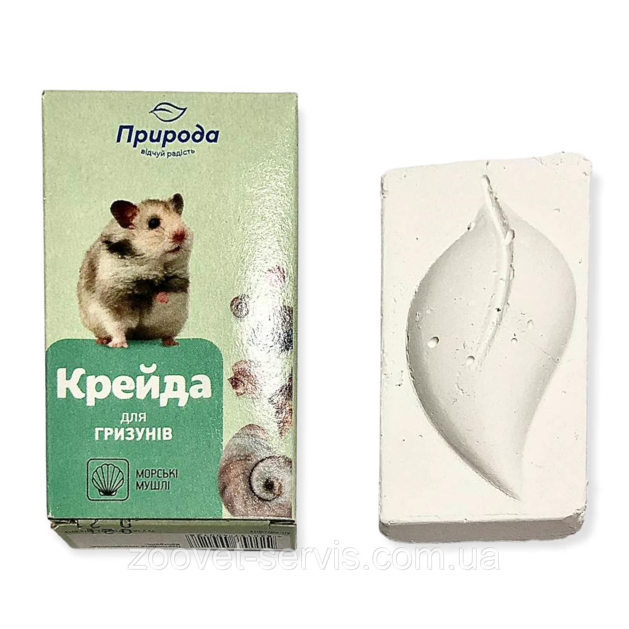 Крейда Природа для гризунів, хом'яка, кролика, шиншили, морської свинки з морськими ракушками 18г