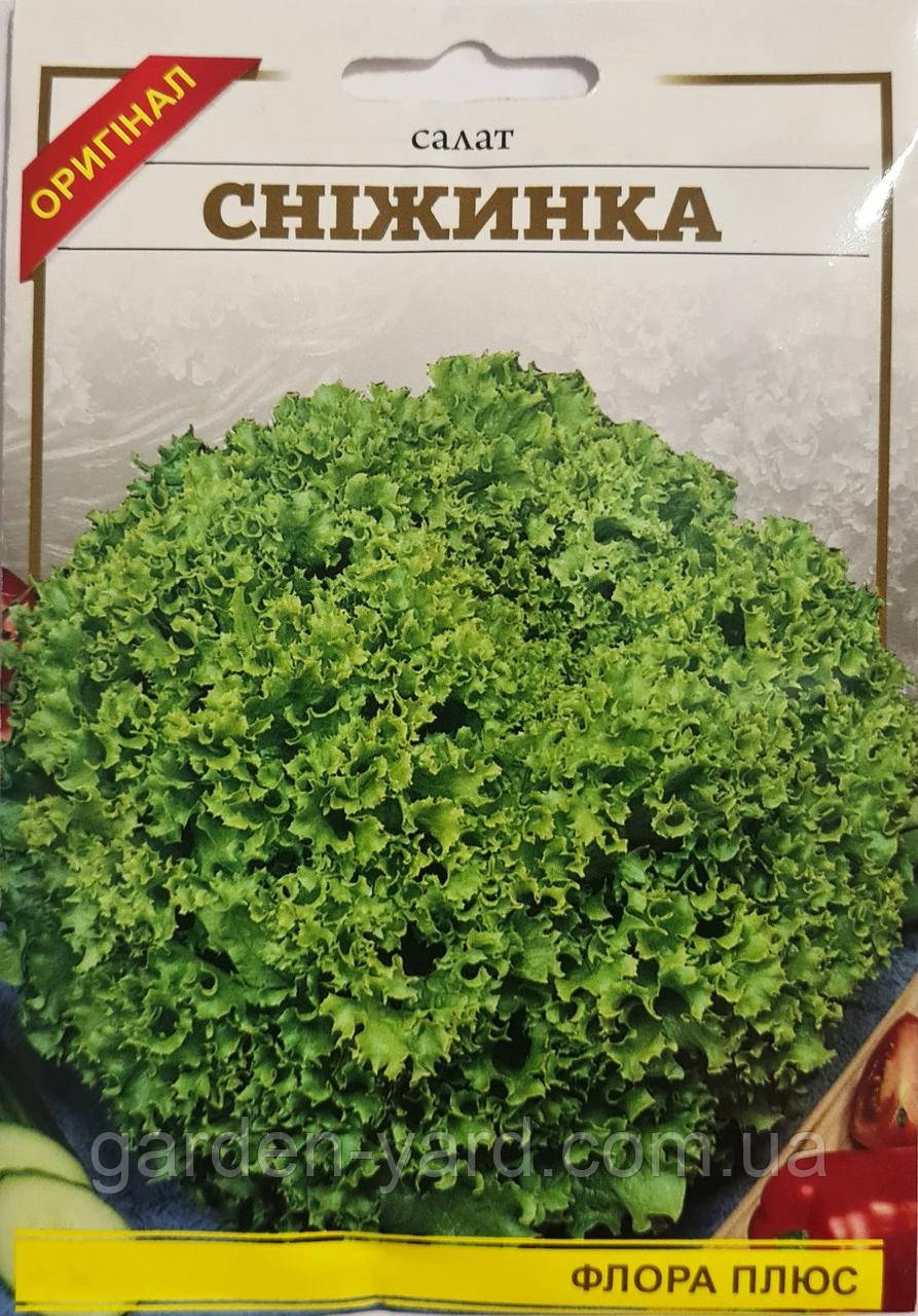 Насіння салат Сніжинка 8 г Флора плюс