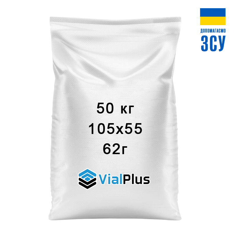 Мішки поліпропіленові 50 кг 105х55 см (62г) упаковка 500 шт