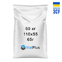 Мешки полипропиленовые 50 кг 110х55 см (65г) (Украина)