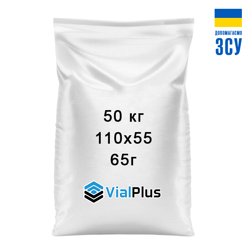 Мешки полипропиленовые 50 кг 110х55 см (65г) (Украина) - фото 1 - id-p1648021245