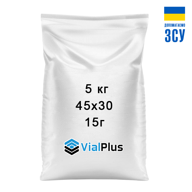Мішки поліпропіленові 5 кг 45х30 см (15г) (Україна)