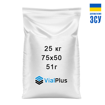 Мішки поліпропіленові зміцнені 25 кг 75х50 см (51г) (Україна)