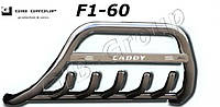 Защита переднего бампера - Кенгурятник Fiat Scudo (16+) d60х1,6мм