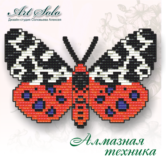 Магніт Бат04. Ведмедиця кайя (arctia caja)
