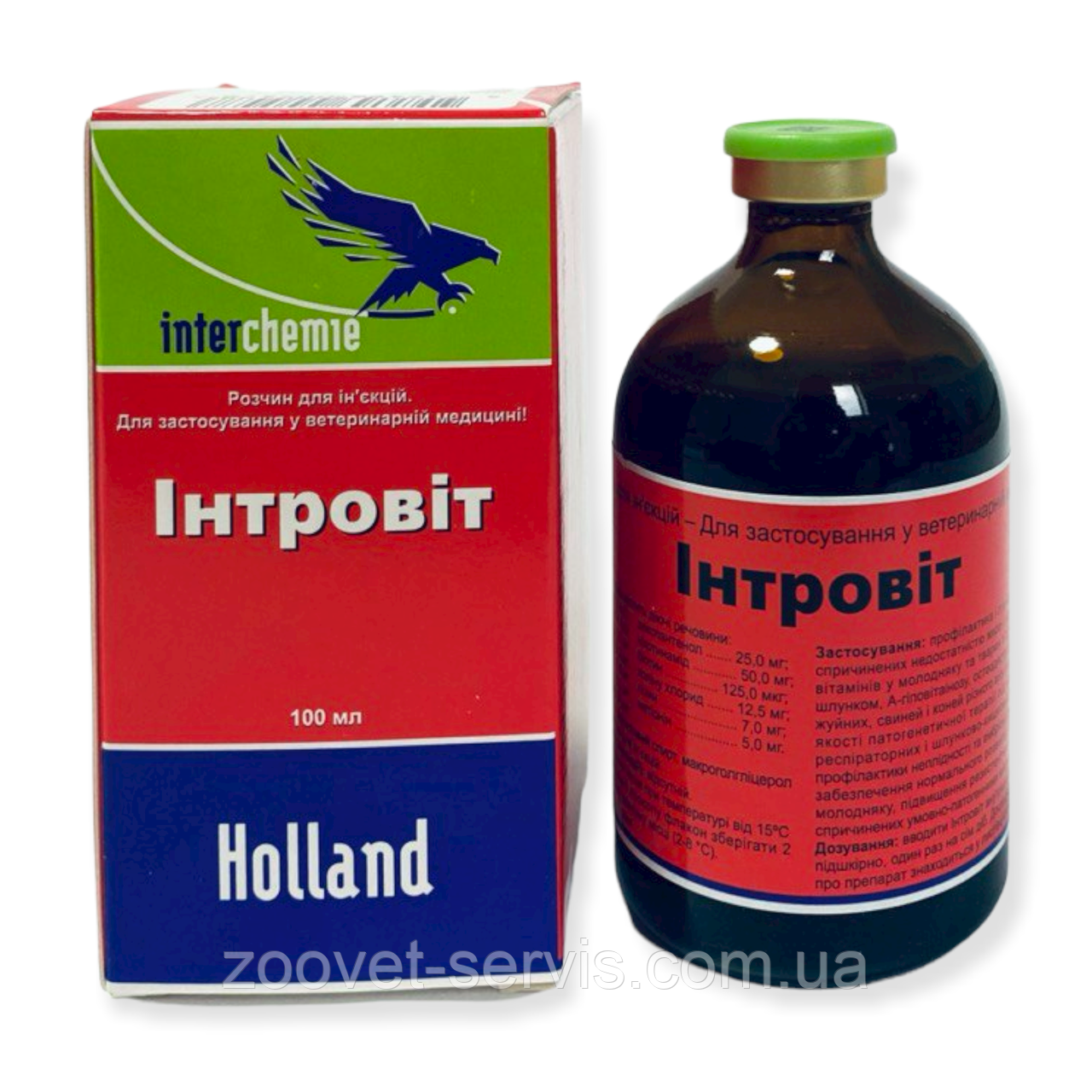 Інтровіт Interchemie розчин для ін'єкцій 100 мл вітаміни для корів, телят, коней, кіз, овець, свиней, поросят