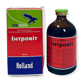 Інтровіт Interchemie розчин для ін'єкцій 100 мл вітаміни для корів, телят, коней, кіз, овець, свиней, поросят, фото 1