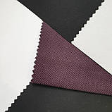 Обивна тканина для меблів Панамера (Panamera) фіолетового кольору, фото 2