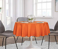 Скатерть тефлоновая круглая однотонная хлопковая оранжевая