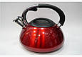 Чайник Giakoma G-3303 для газових і електричних плит 3 л Червоний, фото 2