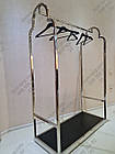 Стійка вішала для одягу Хвиля, фото 2