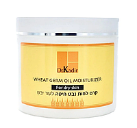 Маска с маслом зародышей Пшеницы-Шиповник для сухой кожи Wheat Germ Oil and Rose Hip Mask for Dry Skin, 250 мл