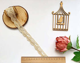 Мереживо бавовняне 22мм бежеве, метражем