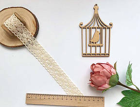 Мереживо бавовняне 25мм бежеве, метражем