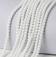 Бусины белые, размер: 6 мм, 1 нить