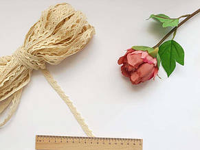 Мереживо бавовняне 10мм бежеве, (упаковка 20м)