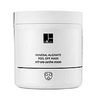 Альгинатная маска с минералами Mineral Alginate Peel Off Mask, 500 мл